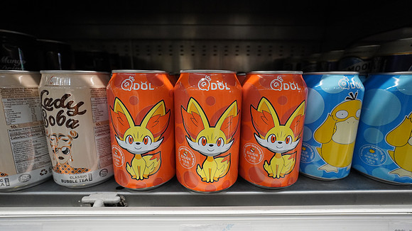 _DSC0319